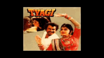 Kisi Ko Daulat Ki Tension Lyrics - Gulshan Grover | Shakti Kapoor | Prem Chopra | Bappi Lahiri
