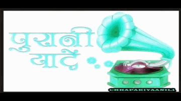 Kisi Ko Khona Kisi Ko Pana Lyrics - Rekha | Dharmendra | Lalita Pawar | Asha Bhosle | Kishore Kumar
