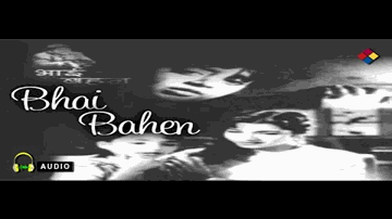 Kisi Ko Kya Khabar Hamare Dilbar Lyrics - Mukesh | Premlata
