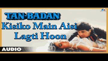 Kisi Ko Main Aisi Lagti Hoon Lyrics - Govinda | Viju Khote | Khushboo | Alka Yagnik