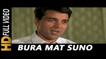Kisi Ne Kaha Hai Mere Doston Lyrics - Nirupa Roy | Dharmendra | Rajendra Nath | Mohammad Rafi