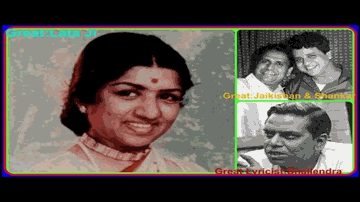 kisii ne mujhako mere ghar men aa ke luuT liyaa Lyrics - Sandhya | V Shantaram | Jayasree | Lata Mangeshkar | Talat Mahmood