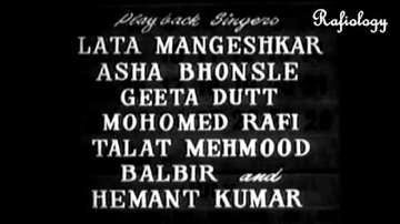 Kiske Liye Ruka Hai Lyrics - Johnny Walker | Ashok Kumar | Madhubala | Mohammed Rafi