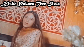 Kisko Pukaaroon Lyrics - Mala Sinha | Helen | Murad | Maya Sinha