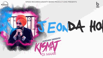 Kismat Di Maari (Title) Lyrics - Jordan Sandhu