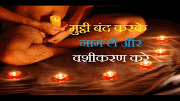 Kismat Jo Pilaye Humko Lyrics - Mumtaz | I.S. Johar | Kishore Kumar | Asha Bhosle