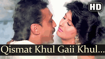 Kismat Khul Gayi Lyrics - Naseeruddin Shah | Pran | Shammi Kapoor | Amit Kumar