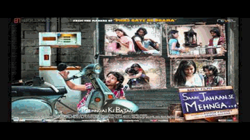 Kismat Ki Bell Baji Lyrics - Sanjay Mishra | Zakir Hussain | Vishwa Mohan Badola | Amit Kumar