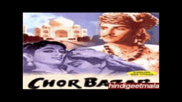 Kismat Mein Dubana Hai Lyrics - Shammi Kapoor | Cuckoo | Chitra | Lata Mangeshkar