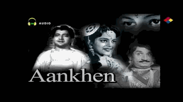 Kismat Ne Hame Majboor Kiya Lyrics - Bharat Bhushan | Nalini Jaywant | Cuckoo | Shamshad