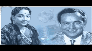 Kisne Ye Kisne Ye Kisne Lyrics - Tanuja | Nutan | Motilal | Geeta Ghosh Roy Chowdhuri (Geeta Dutt) | Mukesh Chand Mathur (Mukesh)