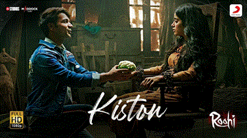 Kiston Lyrics - Rajkummar Rao | Varun Sharma | Janhvi Kapoor | Jubin Nautiyal | Sachin-Jigar