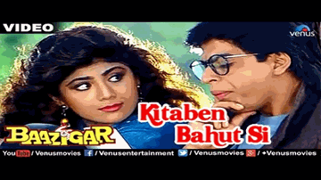 Kitaben Bahut Si Padhi Hongi Tumne Lyrics - Shahrukh Khan | Kajol | Shilpa Shetty | Asha Bhosle | Abhijit