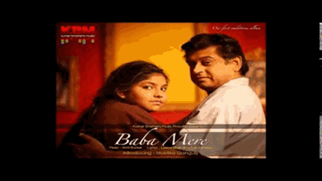 Kitani Yaaden Lyrics - Amit Kumar | Muktika Ganguly | Amit Kumar Ganguly