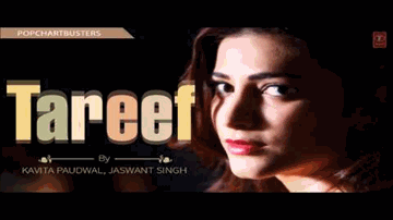 Kitna Achha Lag Raha Hai Lyrics - Jaswant Singh