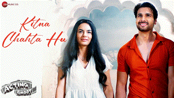 Kitna Chahta Hu Lyrics - Manali Chaturvedi | Akash Deep