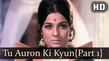Kitne Atal Thay Lyrics - Tanuja | Joy Mukherjee | Deb Mukherjee | Kishore Kumar