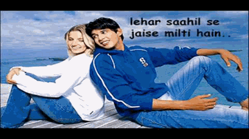 Kitni Narmi Se Lyrics - Amitabh Bachchan | Revathi | Karan Sharma | Sonu Nigam