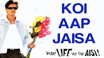Koi Aap Jaisa Lyrics - Shahid Kapoor | Arshad Warsi | Amrita Rao | Jayesh Gandhi | Kunal Ganjawala