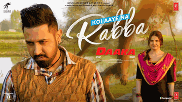 Koi Aaye Na Rabba Lyrics - Rochak Kohli | B Praak | Punjabi Song