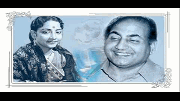 Koi Gori Gulab Si Ladki Lyrics - Anoop Kumar | Durga Khote | Daljeet | Geeta Ghosh Roy Chowdhuri (Geeta Dutt) | Mohammed Rafi