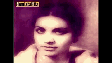Koi Hasta Hai Yaha Lyrics - Jeevan | Lalita Kumari | B.M. Vyas | Hemlata