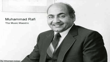 Koi Jab Dard Ka Mara Kabhi Lyrics - Shammi Kapoor | Johny Walker | Geeta Bali | Mohammed Rafi | Shamshad