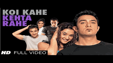 Koi Kahe Kehta Rahe Lyrics - Saif Ali Khan | Aamir Khan | Preity Zinta | Shaan | Kay Kay