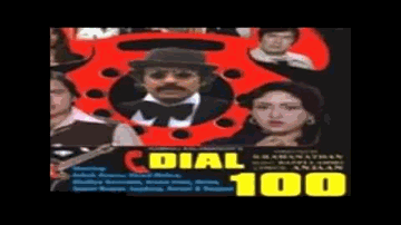 Koi Kunwara Mara Gaya Lyrics - Chandrashekhar | Asrani | Danny Denzongpa | Asha Bhosle | Bappi Lahiri
