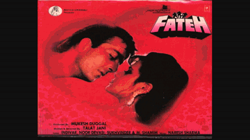 Koi Laila Hame Bhi Zara Dekhe Lyrics - Paresh Rawal | Sanjay Dutt | Shabana Azmi | Amit Kumar | Mohammed Aziz