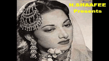 Koi Lakh Kahe Lyrics - Pran | Jeevan | Ajit | Suraiya Jamaal Sheikh (Suraiya)