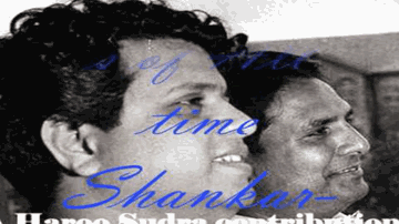 Koi Mere Sapno Lyrics - Jabeen Jalil | Vyjayanthimala | Kishore Kumar | Lata Mangeshkar
