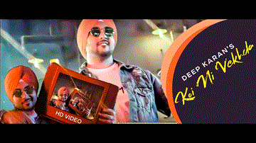 Koi Ni Vekhda Lyrics - Deep Karan | Gurlez Akhtar | Punjabi Song