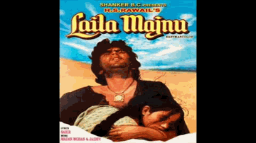 Koi Pathar Se Na Maare Lyrics - Rishi Kapoor | Aruna Irani | Asrani | Lata Mangeshkar