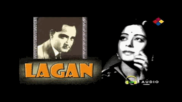 Koi Samjhaye Lyrics - Kanan Devi | Nawab | Nemo