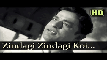 Koi Sapna Nahi Zindagi Lyrics - Ulhas | Pratima Devi | Baburao Pendharkar | N/A