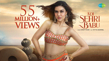 Koi Sehri Babu Lyrics - Divya Agarwal | Shruti Rane