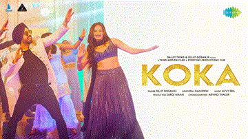 Koka Lyrics - Diljit Dosanjh | Sargun Mehta | Punjabi Song