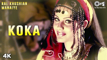 Koka Lyrics - Salim | Punjabi Song