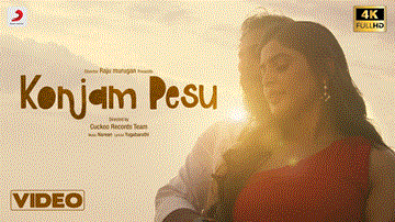 Konjam Pesu Lyrics - Pradeep Kumar | Nithyashree Venkataramanan