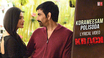 Korameesam Polisoda Lyrics - Ramya Behara