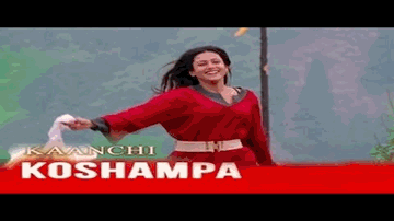 KOSHAMPA Lyrics - Kartik Aaryan | Mishti | Aman Trikha | Sanchita Bhattacharya