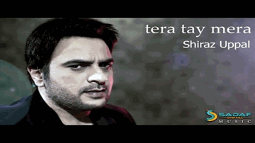 Koyi Naa..Koyi Naa Lyrics - Shiraz Uppal