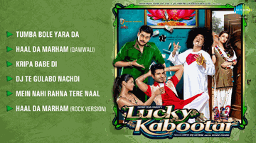 Kripa Babe Di Lyrics - Shraddha Das | Sanjay Mishra | Ravi Kishan | Labh Janjua