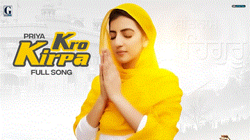 Kro Kirpa Lyrics - Priya | Punjabi Song