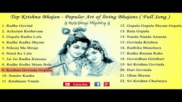 kRRiShN hari hari kRRiShN manohar Lyrics - Saigal | non-film | Suresh Wadkar | chorus