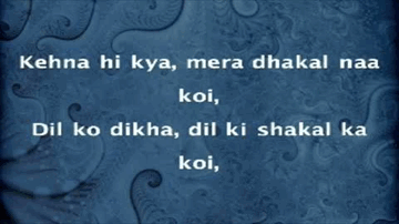 Kuch Khaas Lyrics - Priyanka Chopra | Arbaaz Khan | Kangna Ranaut | Mohit Chauhan | Neha Bhasin