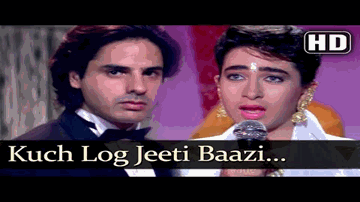 Kuch Log Jeeti Baazi Lyrics - Shammi Kapoor | Ronit Roy | Mohnish Behl | Asha Bhosle