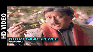 Kuch Saal Pehle Doston Yeh Baat Hui Thi Lyrics - Kareena Kapoor | Hrithik Roshan | Jackie Shroff | Harìharan