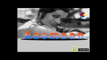 Kuch Samajh Nahi Aaye Mohe Iss Duniya Ki Baat Lyrics - C. H. Atma